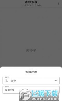 ����download�ٷ������������ֻ���