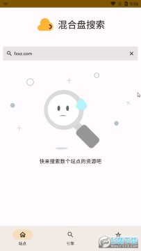 ϱPapp׿d¹ٷ֙C