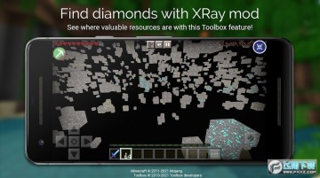Toolbox for Minecraft: Pocket Edition(我的世界工具箱手机版) Toolbox for Minecraft: Pocket Edition(我的世界工具箱手机版)