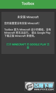 Toolbox��ȸ����º�����