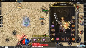 乐玩月卡火龙最新版 乐玩月卡火龙最新版