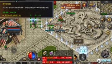 Ӣ�����洫��