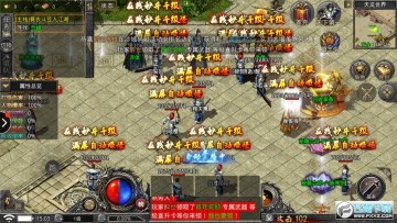 ���ɷ�񳬱乥�ٴ���