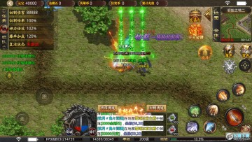 狂鲨传奇手游官方版 狂鲨传奇手游官方版