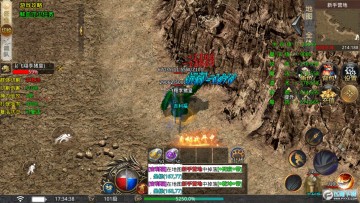 �۱����ٴ�½�ٷ����°�