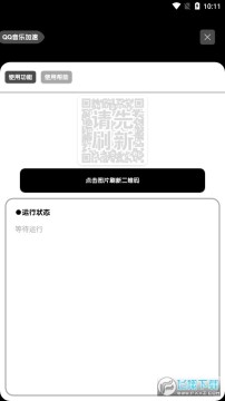 ������1.8������