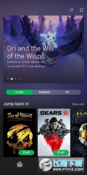 xbox game pass�ֻ���ٷ���