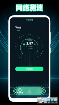 1��С���app���ذ�׿2023���°�