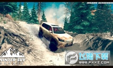 ����SUVԽҰ�������°�