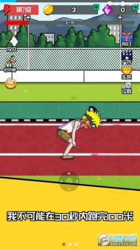 �丸�������а�