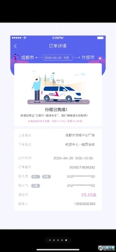 �츮�г˿Ͷ�app��׿��
