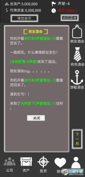 ׬����һ��