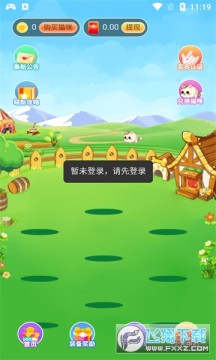 ��������׬Ǯ��Ϸ