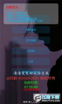 �ɺ׸��������ܰ�����