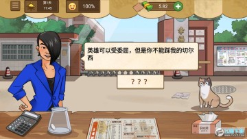 �������ż��̯