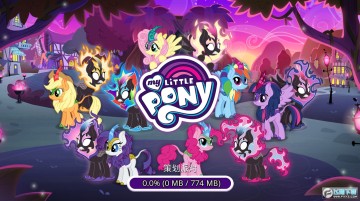 mylittlepony中文版2023官方最新版 mylittlepony中文版2023官方最新版
