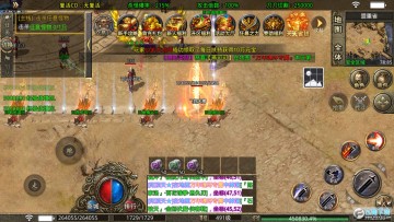 �����������޵��������°�