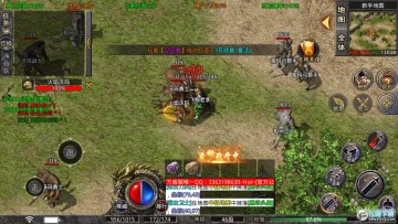 ���ݳ�Ĭ��½�������°�