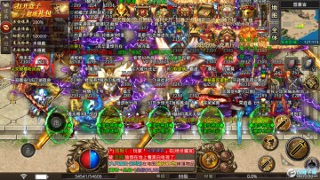 �������޵�����ٷ�����