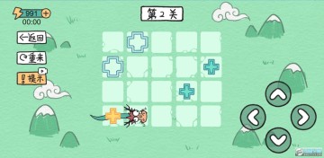 贪吃的方块蛇最新版 贪吃的方块蛇最新版