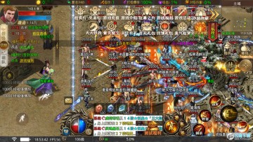 ��ë�����½����ٷ���