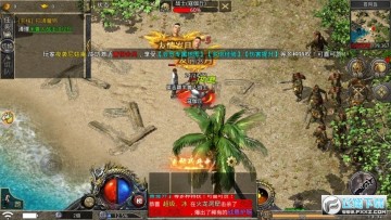 1.85Ӣۺϓ氲׿汾