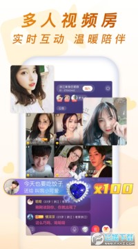 �������ٰ�app�ٷ���