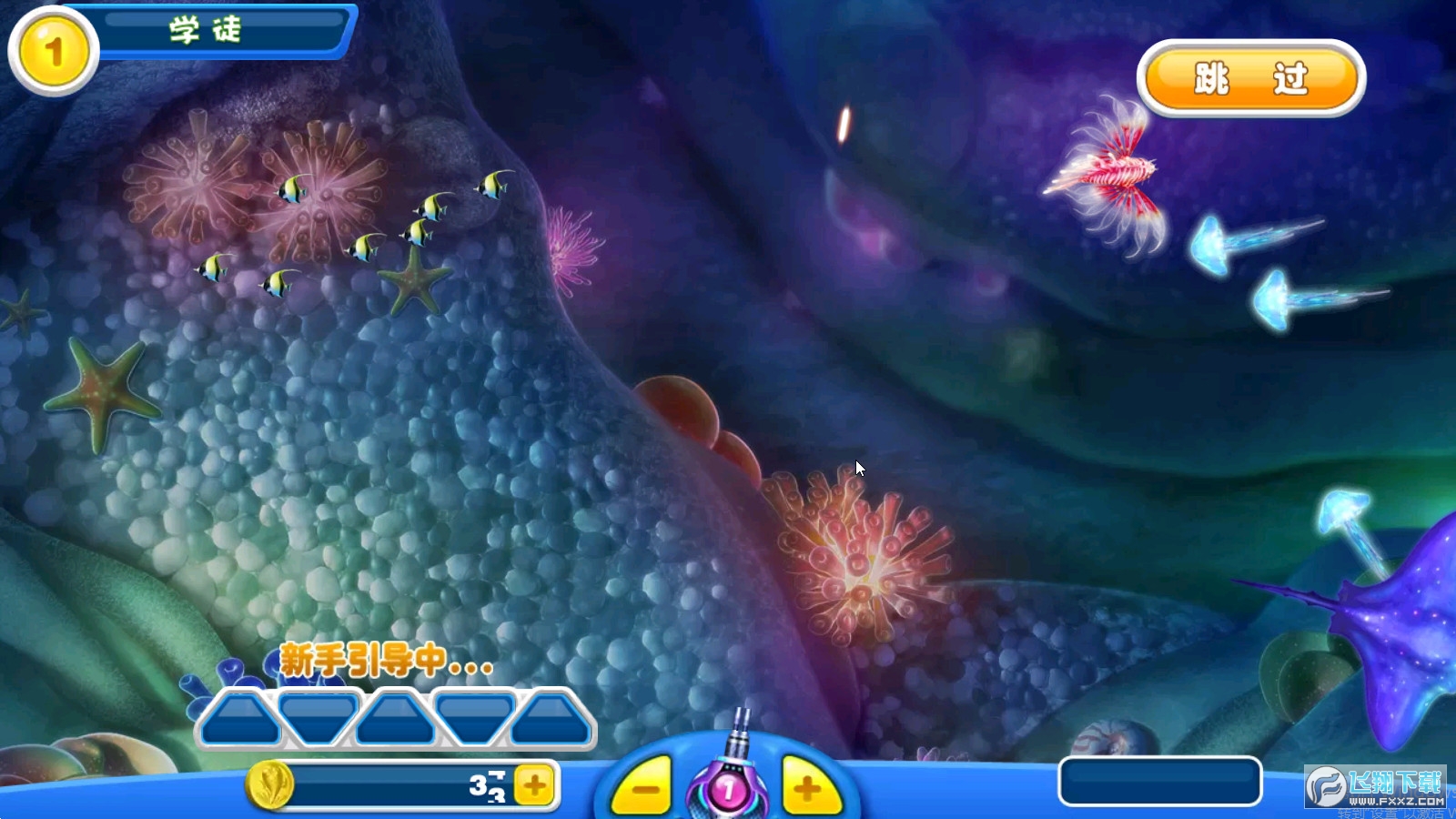 ٷv1.7.0ͼ1