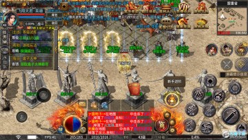 极客纯享版合击手游官方正版 极客纯享版合击手游官方正版