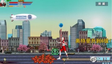 奥特曼激斗传1.3无敌版 奥特曼激斗传1.3无敌版