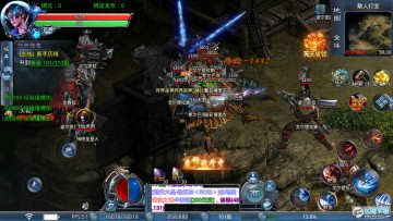 燎月超变神器游戏手机版 燎月超变神器游戏手机版