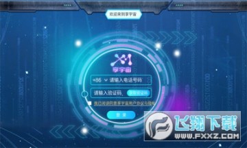 ̓M罻APP