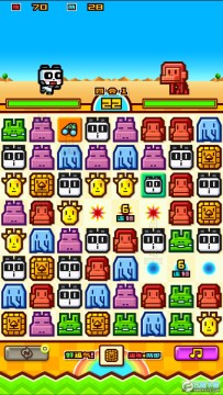 ����԰����Ա�������İ�