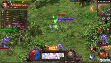 ʢ�����۳����������°�