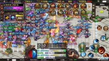 ������˵����ٷ���