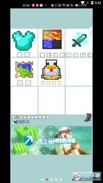 �������ҵ��������