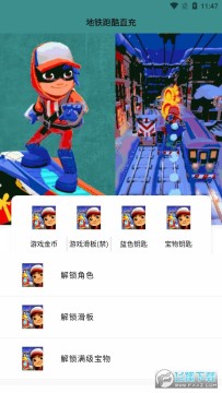 �ܿ�˫��ֱ��2.0���°�