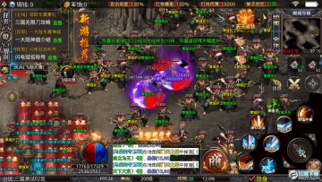 �����������޵���Ϸ���°�