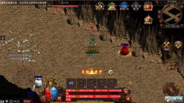 九州血煞游戏官方版 九州血煞游戏官方版