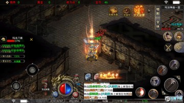 �����˼�֮�����ιٷ�����