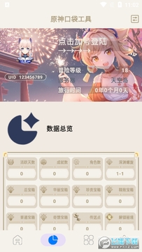 ԭ��ڴ�����3.1�ٷ���