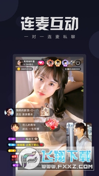 91vlog最新免费版 91vlog最新免费版