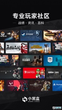 С�ں�epicһ����ȡapp��׿���°�