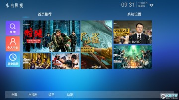 С��Ӱ�Ӻ������ذ�װ���°�