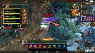 ���綷�޳����������°�