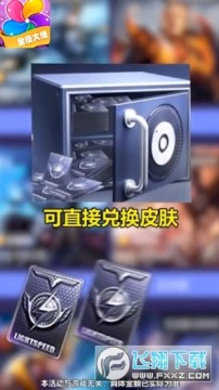 ȫƤ´óÀÐÈí¼þÏÂÔØ×îа²×¿Ãâ·Ñ°æ ȫƤ´óÀÐÈí¼þÏÂÔØ×îа²×¿Ãâ·Ñ°æ