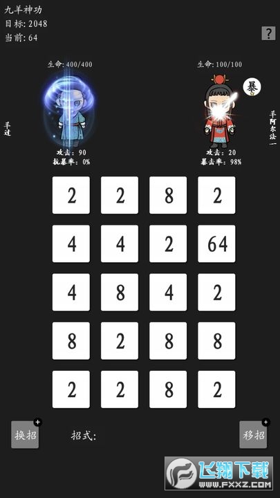 (潱)1.1׿ͼ0
