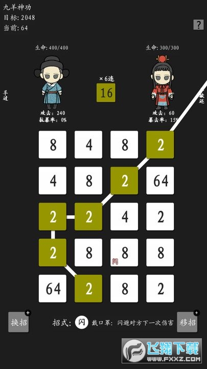 (潱)1.1׿ͼ2