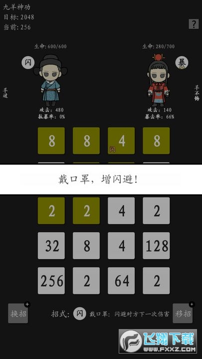 (潱)1.1׿ͼ1