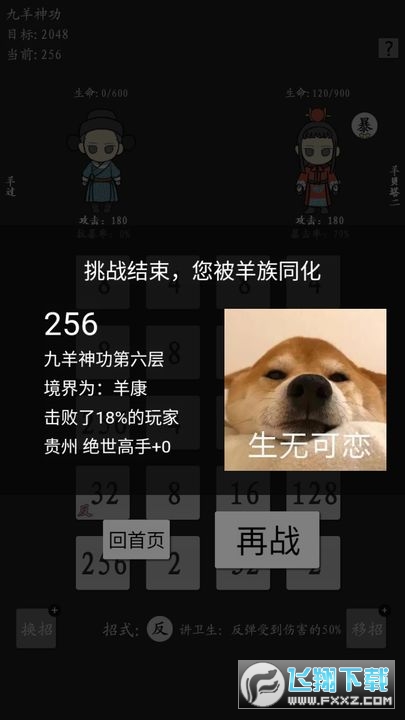 (潱)1.1׿ͼ3